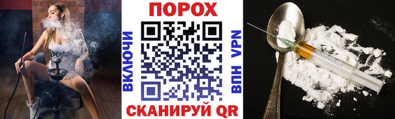 shop телеграм  Кяхта  Amphetamine 97% 