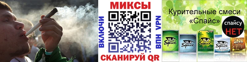 Бутират GHB  наркотики  Кяхта 