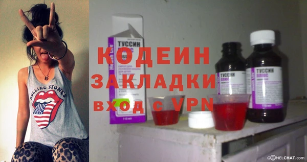 а пвп мука Новокубанск