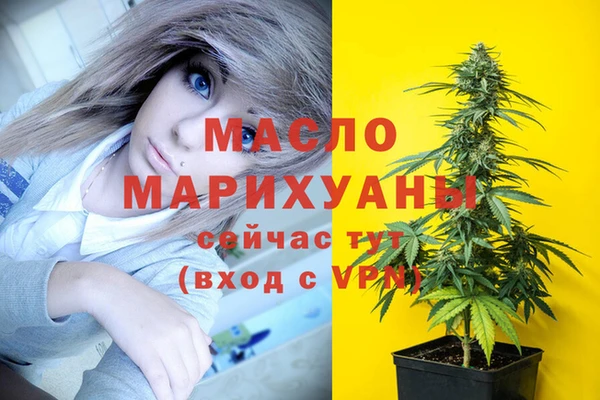 Альфа ПВП Новодвинск