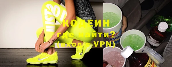 а пвп мука Новокубанск