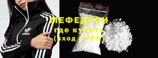 Альфа ПВП Новодвинск