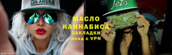 мет Карпинск