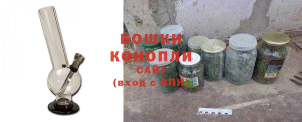 Альфа ПВП Новодвинск