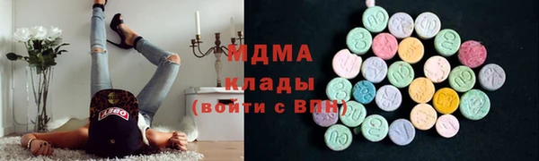 Альфа ПВП Новодвинск
