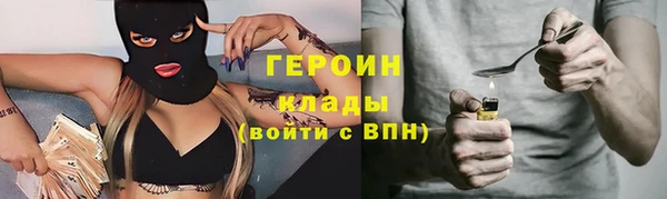 Альфа ПВП Новодвинск