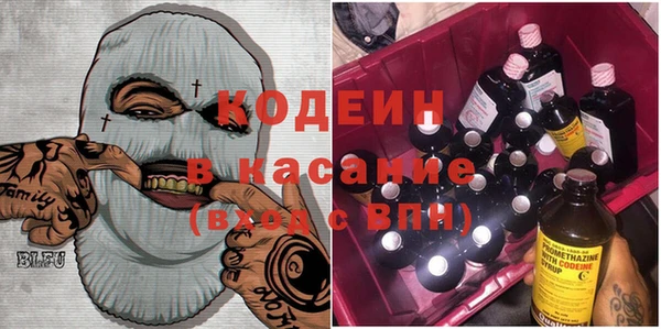 а пвп мука Новокубанск