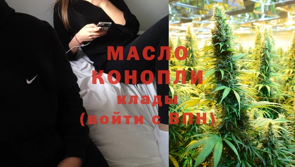 герыч Новозыбков