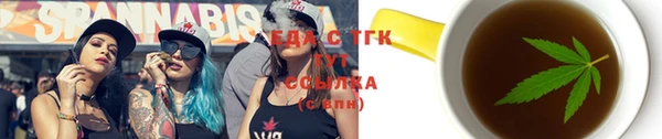 Альфа ПВП Новодвинск