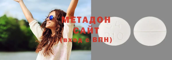 а пвп мука Новокубанск