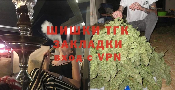 а пвп мука Новокубанск