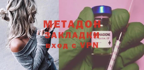 spice Карталы