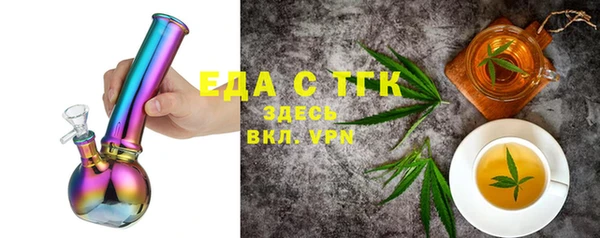 2c-b Сосновка