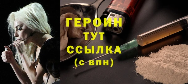 кокаин VHQ Касимов