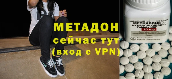 а пвп мука Новокубанск