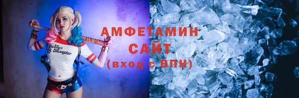 Альфа ПВП Новодвинск