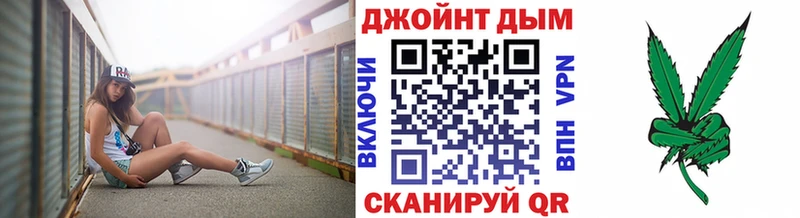 darknet телеграм Кяхта ОМГ ОМГ ТОР Конопля White Widow что такое наркотик